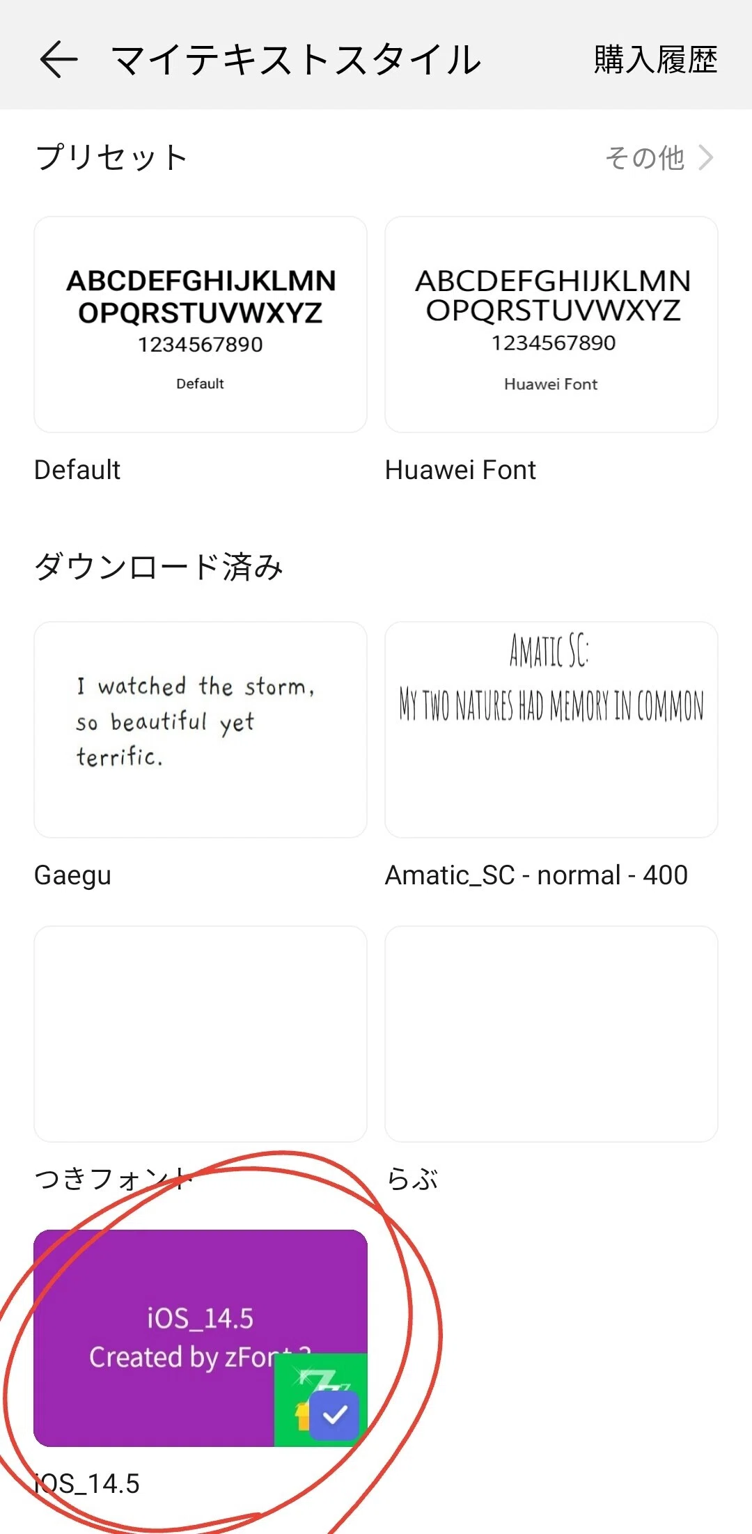 画像9