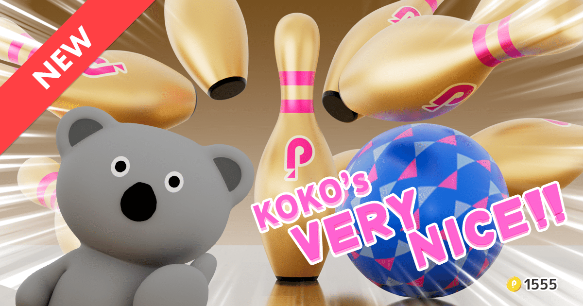 新アイテム登場！【2021年12月15日追加】｜Pococha(ポコチャ)公式