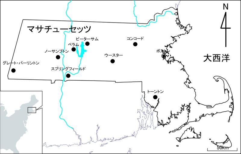 アメリカ人の物語4 建国の父 ジョージ・ワシントン(上) 連載9号｜西川秀和