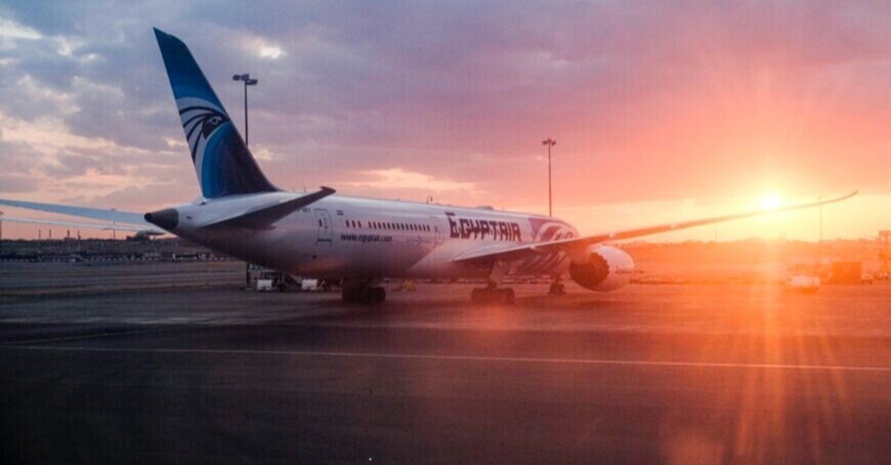 How much does it cost to change a flight on EGYPTAIR