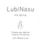 LubiNasu_Official 【公式】