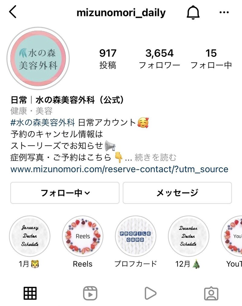 【画像】IG