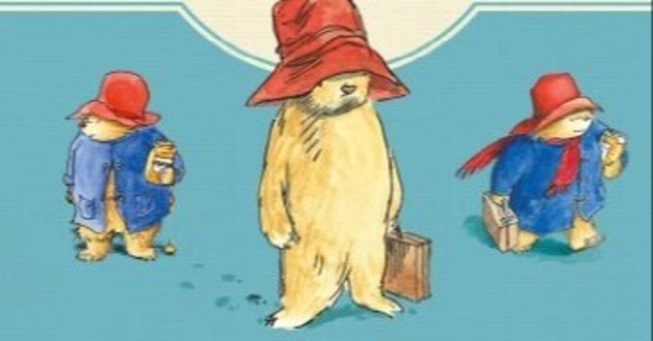 福音館文庫を全部読む。(2)エリザベス2世女王の在位70年を