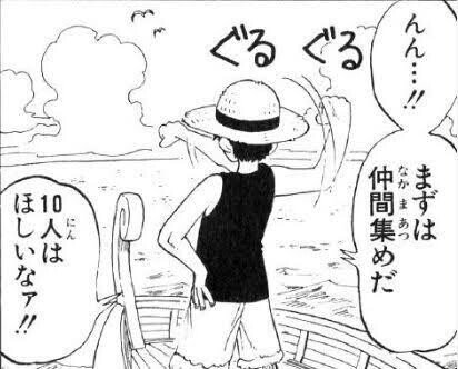 ワンピース考察⑥～麦わらの一味VS黒ひげ海賊団は、最終的に17人対17人