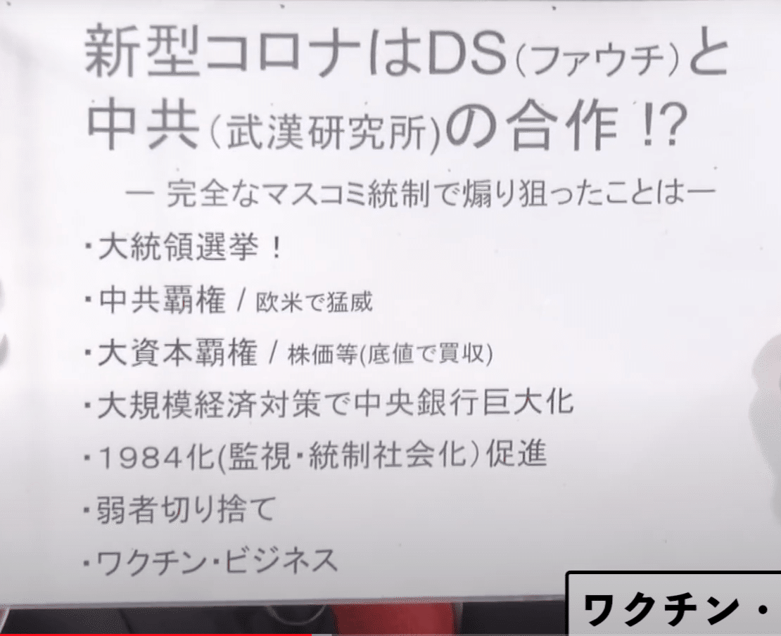 スクリーンショット 2021-12-07 17.55.30