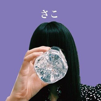 バクマン からみる 有能な編集者 さこ 音楽とアニメ Note バクマン からみる 有能な編集者 さこ 音楽とアニメ Note