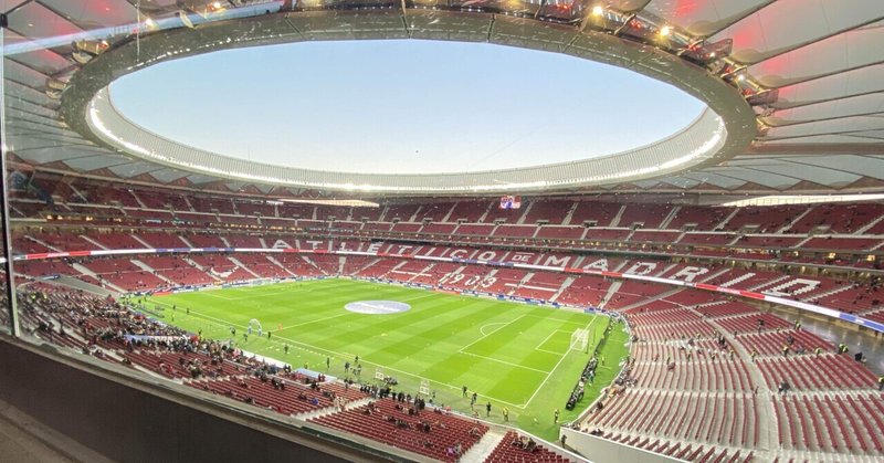 アトレティコマドリードのスタジアムに行って 高野 光 Hikaru Takano Note アトレティコマドリードのスタジアムに行って 高野 光 Hikaru Takano Note