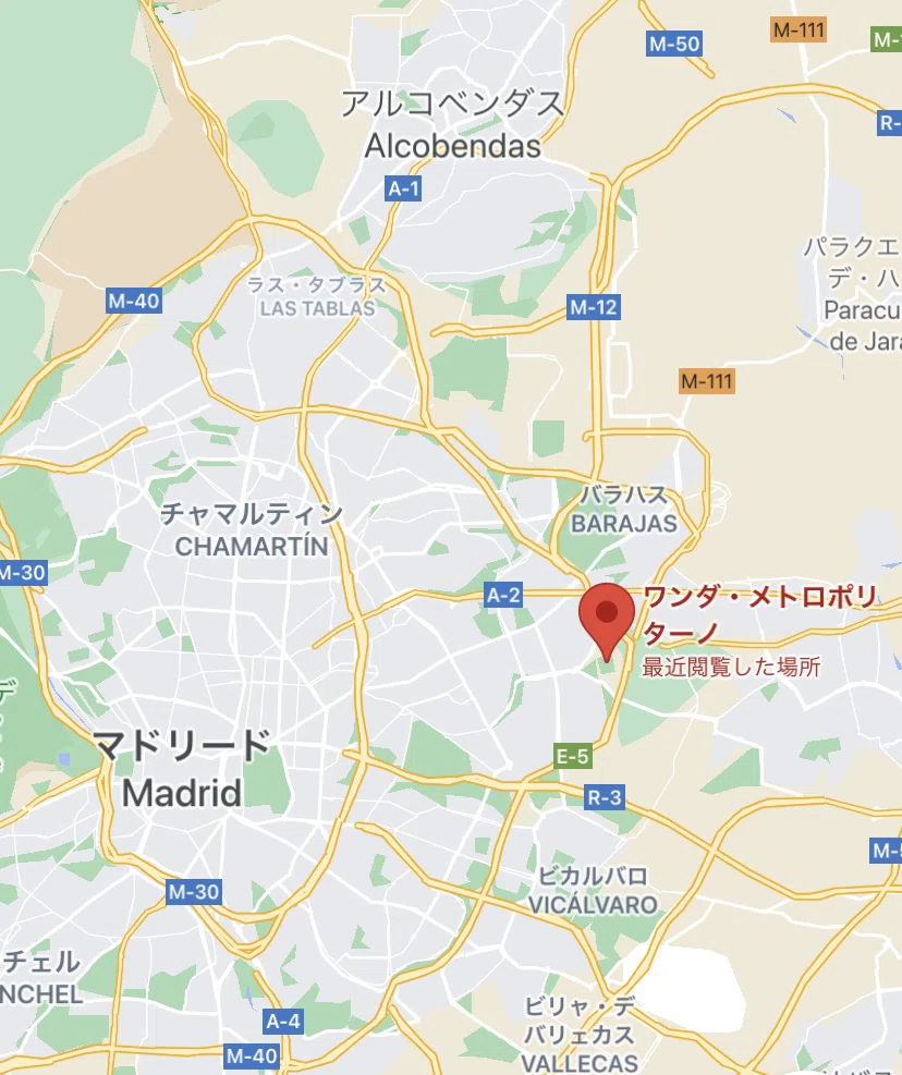 アトレティコマドリードのスタジアムに行って 高野 光 Hikaru Takano Note