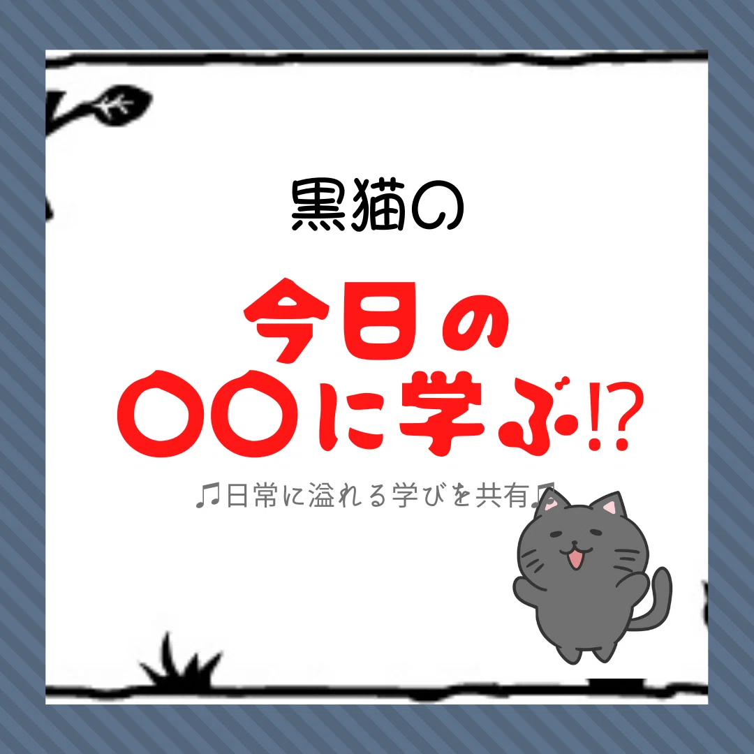 潜在能力テスト の新着タグ記事一覧 Note つくる つながる とどける
