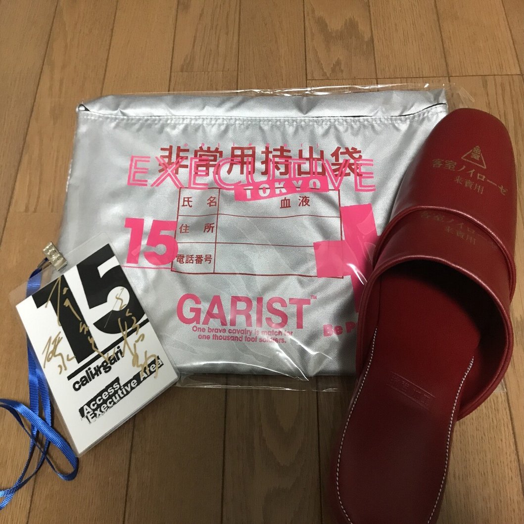 2021.12.4 cali≠gari 「TOUR 15 FINAL -ジュウゴノヨル…高音域