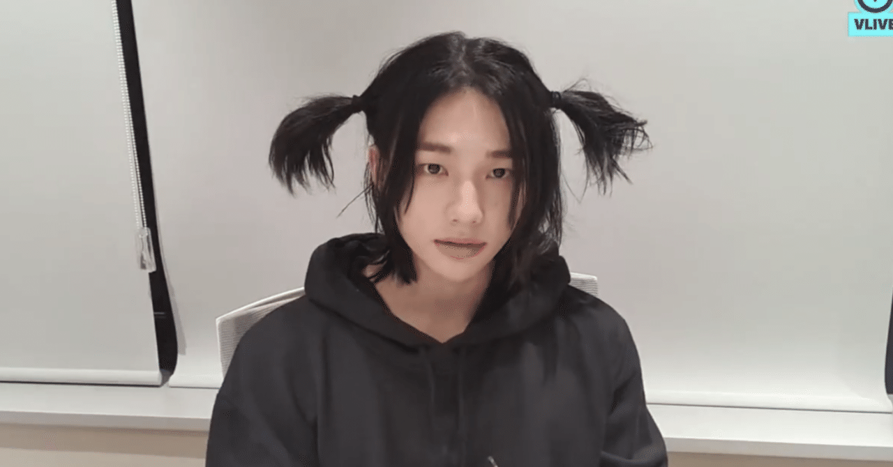 ヒョンジン ユニットハイタッチ券 きらめい straykids ヒョンジン ユニットハイタッチ券 きらめい straykids
