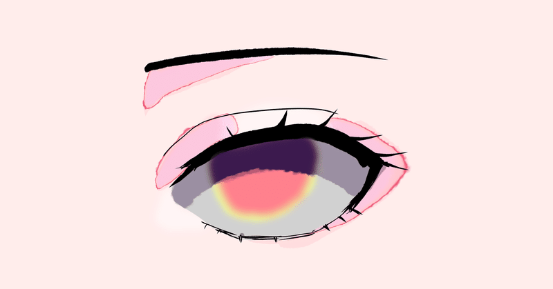 🎈今日のイラスト：eye2