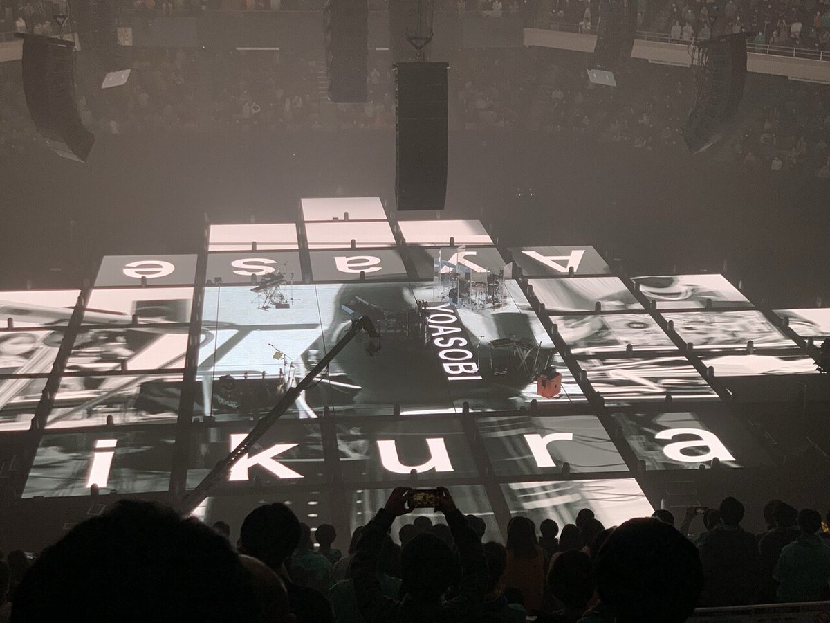 YOASOBI武道館 ライブレポートDay2｜kitatoku