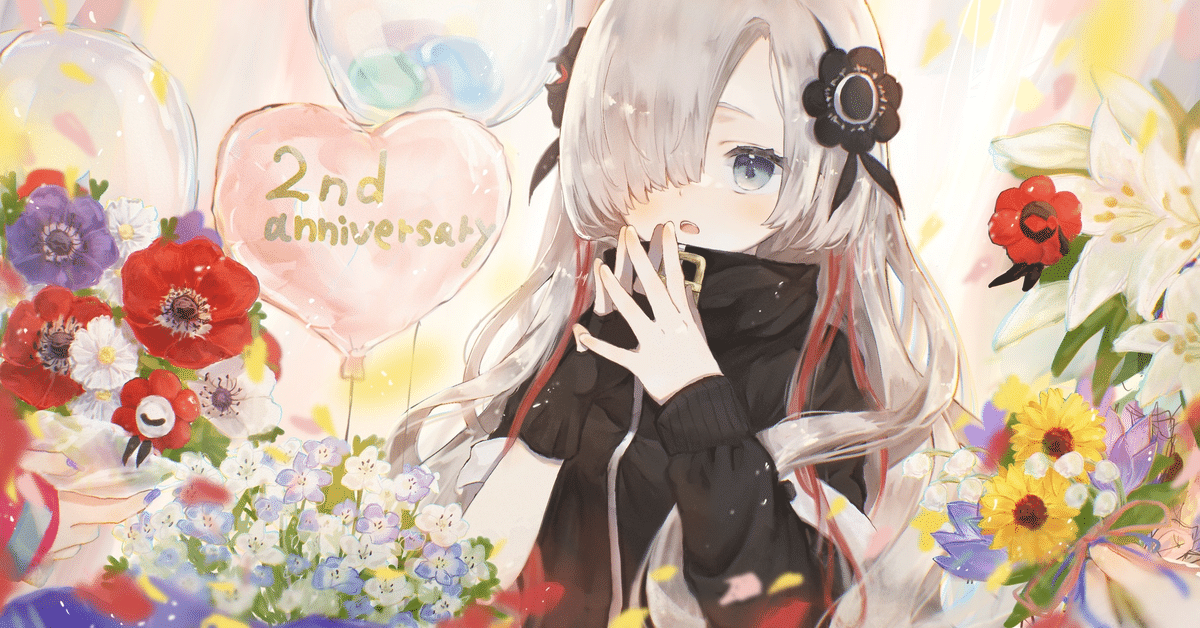 花譜　ヰ世界情緒　「モナーク／Monark」 KAMITSUBAKI x Monark Collaboration Album「Awake」 – FINDME