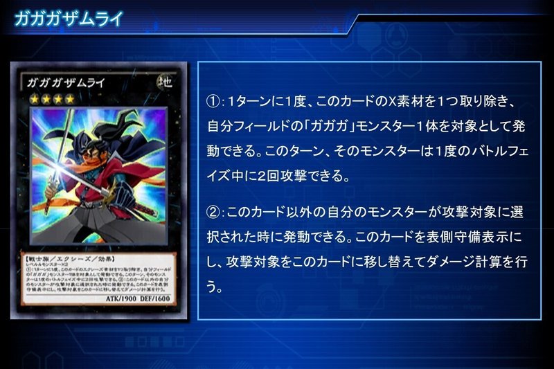 Kcカップ21 Nov インフェルニティで挑戦した結果 ヨーケ Note