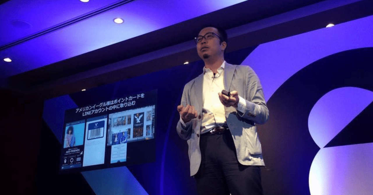 自己紹介｜杉本 浩一（豊かな社会を創るザ法人営業）