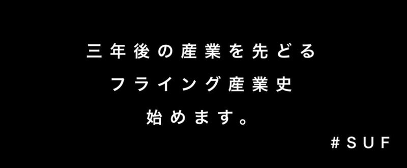 スクリーンショット_2018-06-05_20