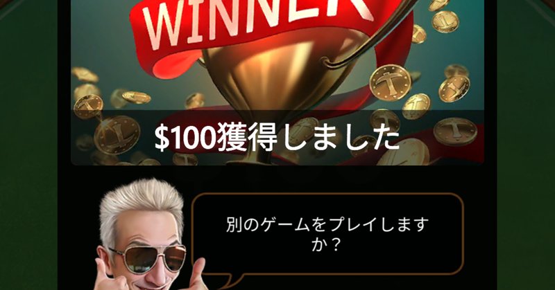 Natural8 の新着タグ記事一覧 Note つくる つながる とどける