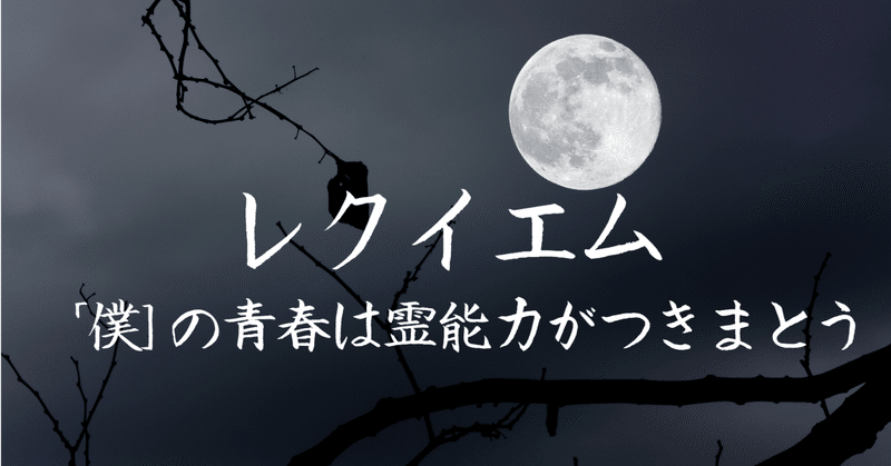 中学 の新着タグ記事一覧 Note つくる つながる とどける