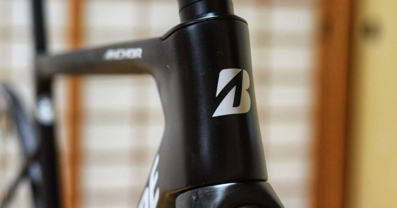 2021.12.8 BRIDGESTONE ANCHOR RP9|おーた 2021.12.8 BRIDGESTONE ANCHOR RP9|おーた