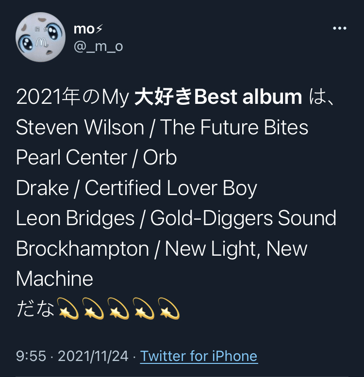 #2021 #BestAlbum #stevenwilson #pearlcenter #drake #leonbridges #brockhampton