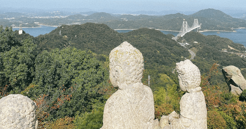 人と人の間をあきらめたくない人へ