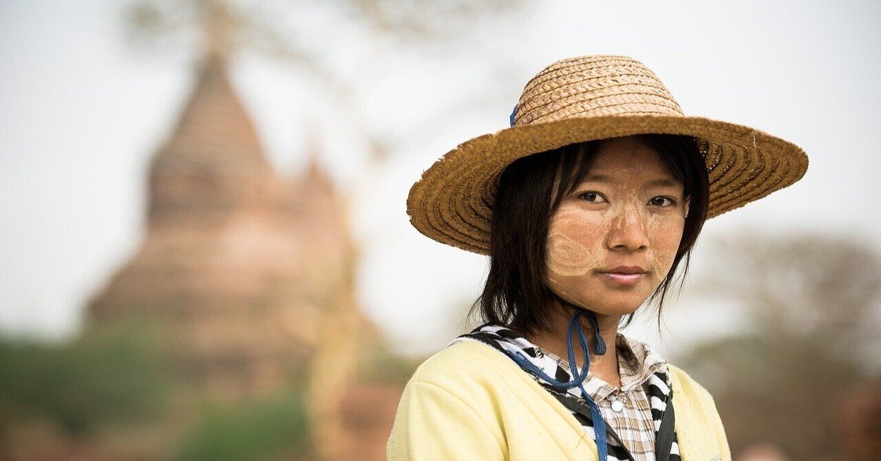 非モテ男性にミャンマー人女性をあてがえ という暴論について 狂人note Note 非モテ男性にミャンマー人女性をあてがえ という暴論について 狂人note Note