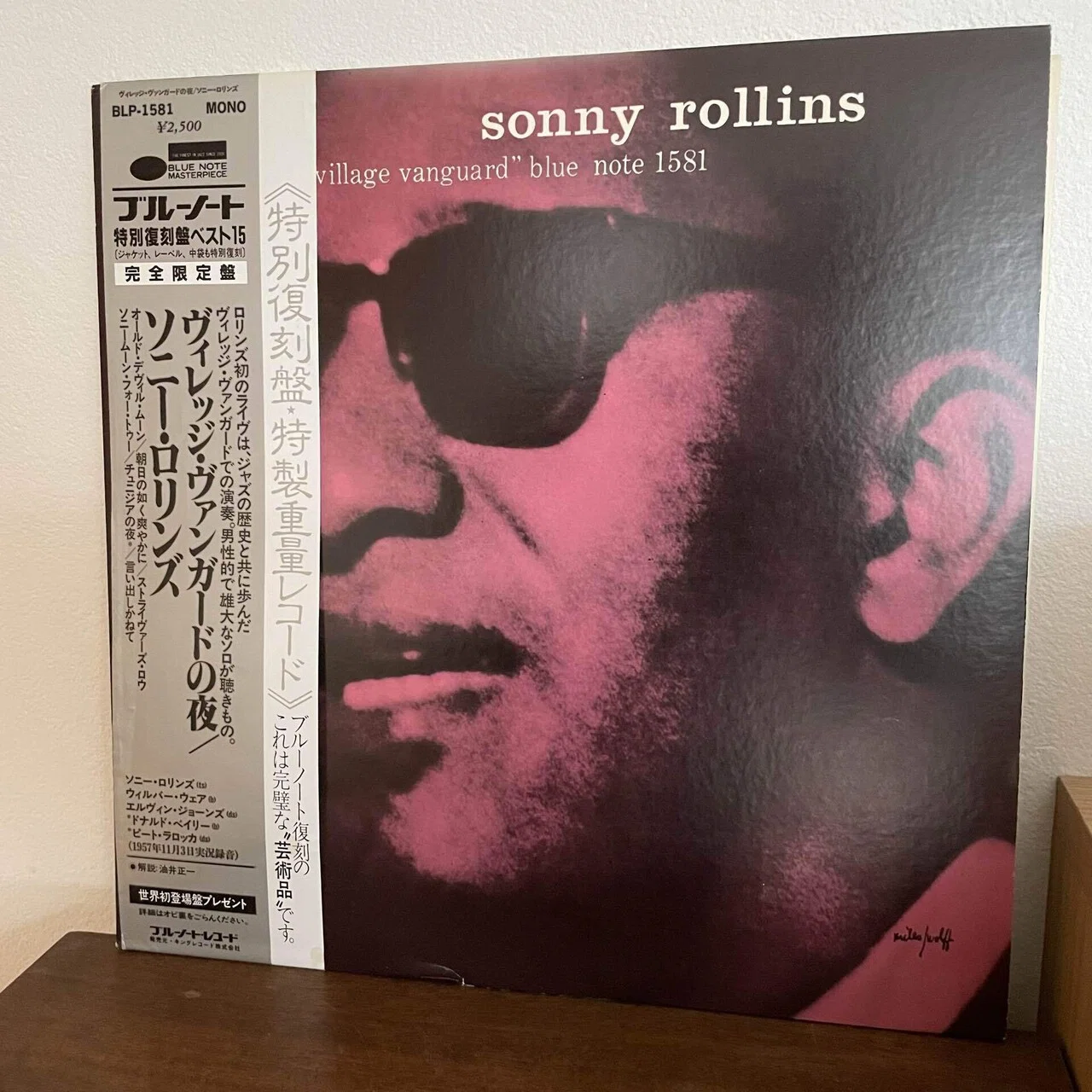 DAY 81：「ヴィレッジ・ヴァンガードの夜」 sonny rollins 