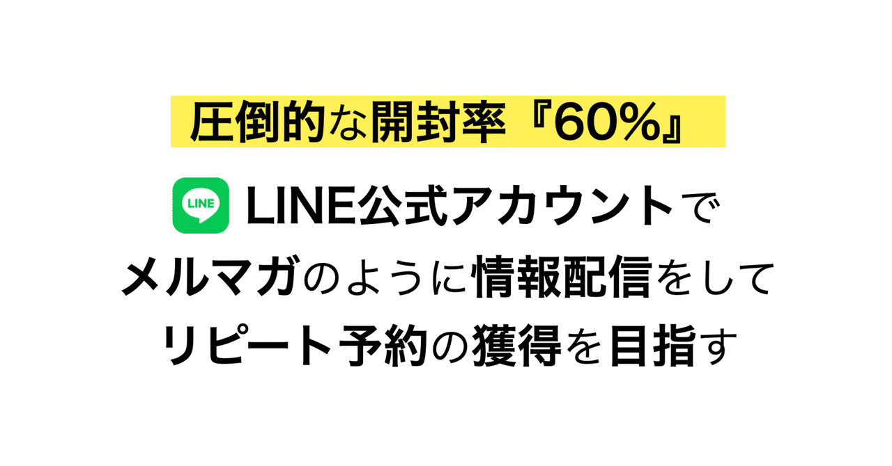 メル12462アカウント＊まとめ割適用中 メルカク | 副業の先生 on X: 