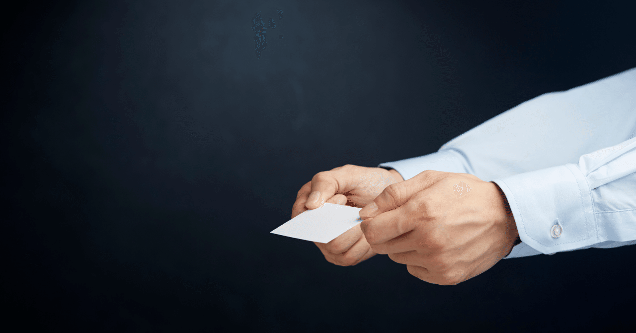 名刺 名刺交換 って英語で言ってみる さかもん 外資系ビジネス英語コーチ Note