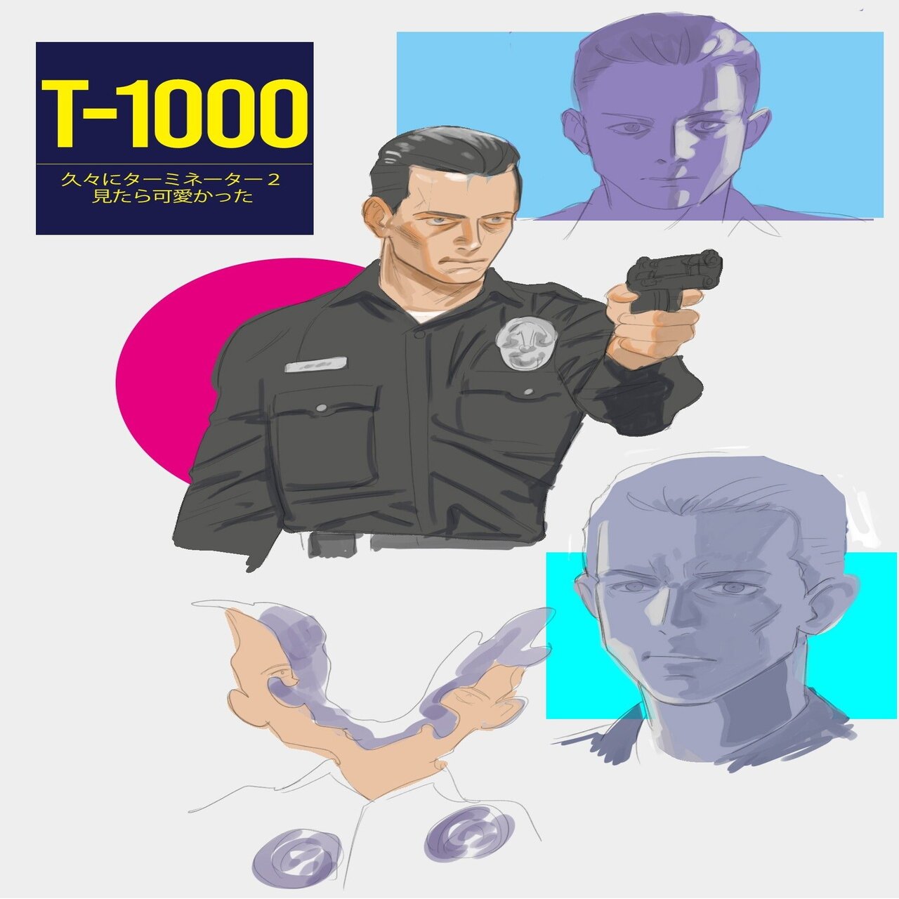 絵が硬い という悩みに対して ポーズ集を模写し続けた結果 ワカサト Note