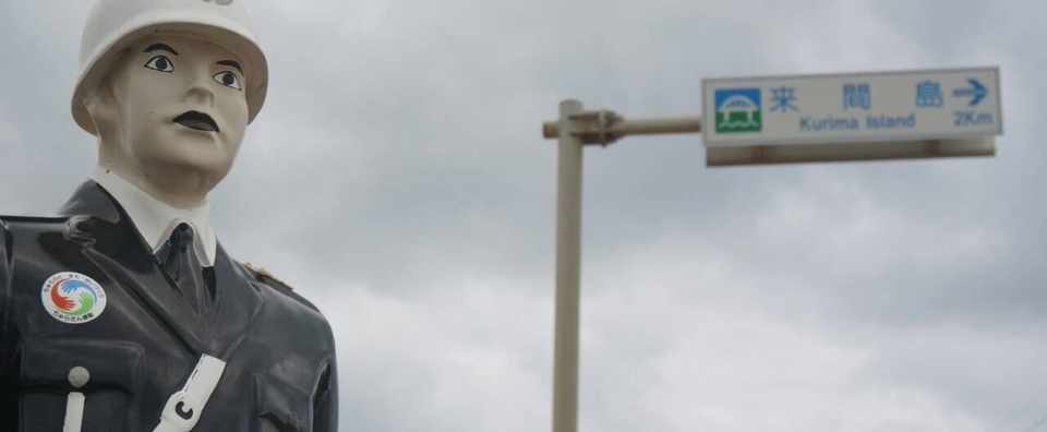 初めての女一人旅と宮古島の秘密 セトセイラ Note