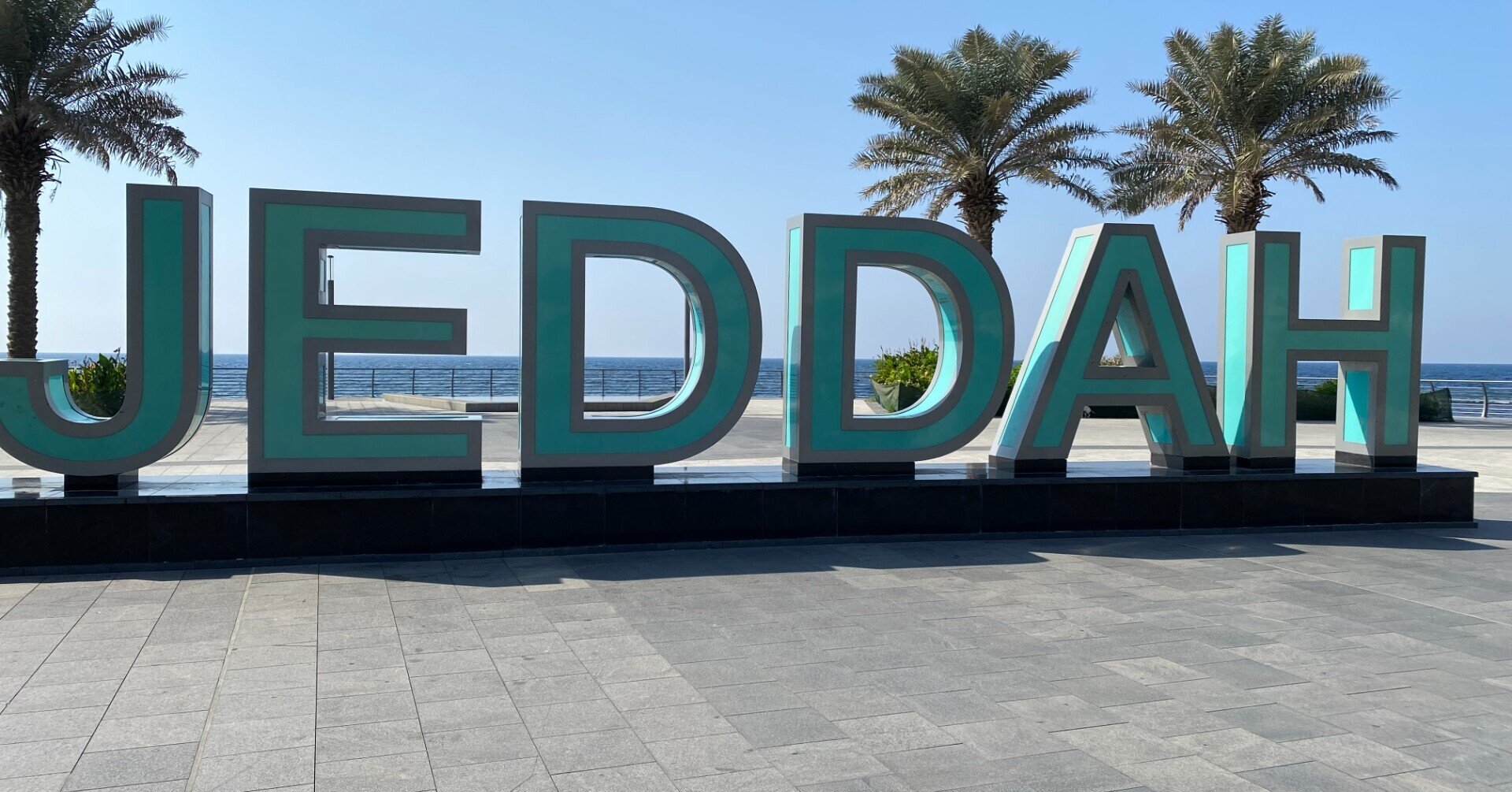 サウジアラビア Jeddah ジッダ ジェッダ アルバラッド オールドジッダ Kosuke Note