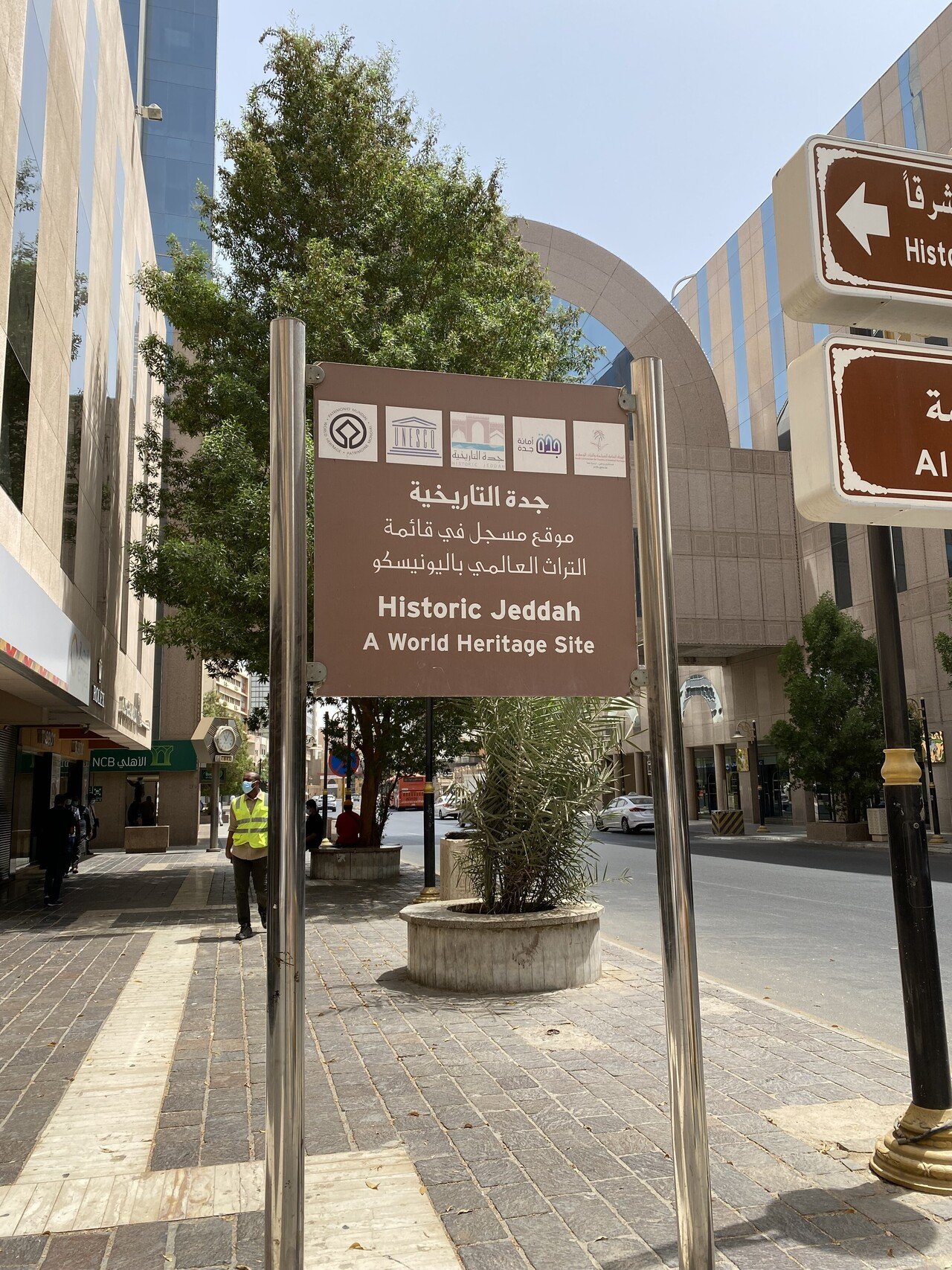 サウジアラビア Jeddah ジッダ ジェッダ アルバラッド オールドジッダ Kosuke Note