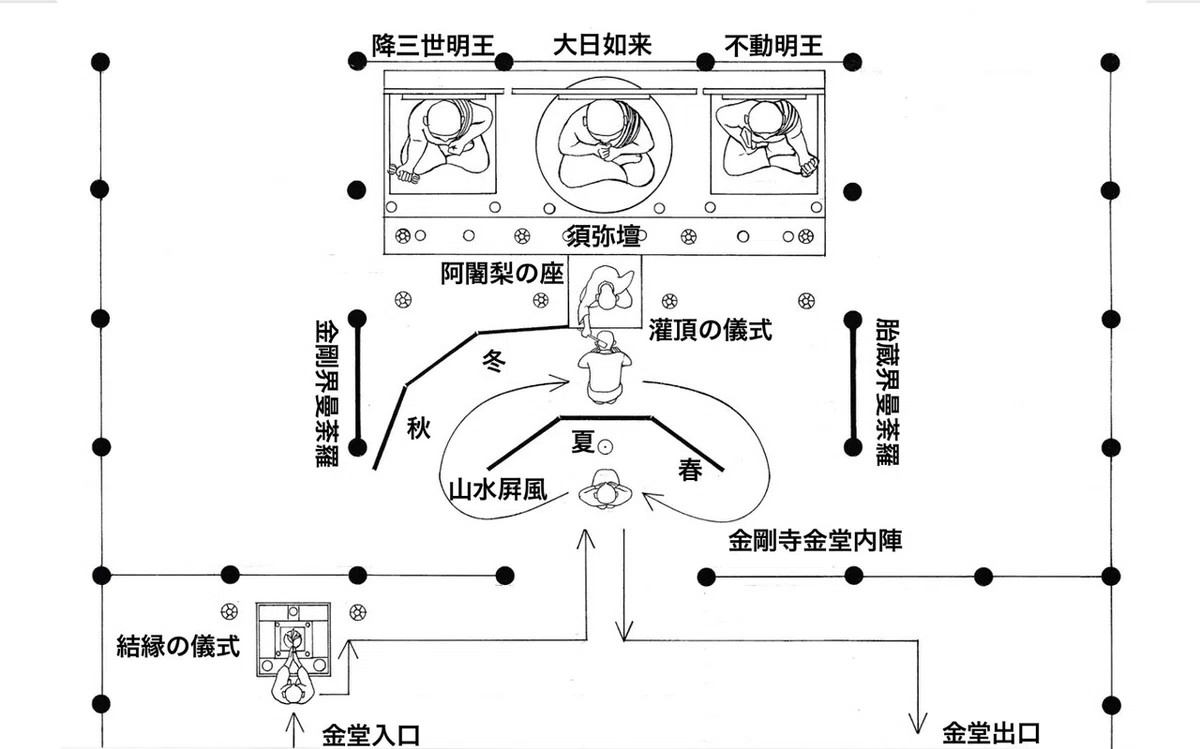 画像66