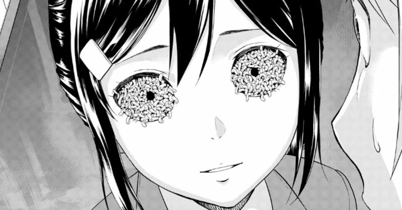 及川徹 の新着タグ記事一覧 Note つくる つながる とどける 及川徹 の新着タグ記事一覧 Note つくる つながる とどける