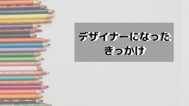 note画像のコピー (1)