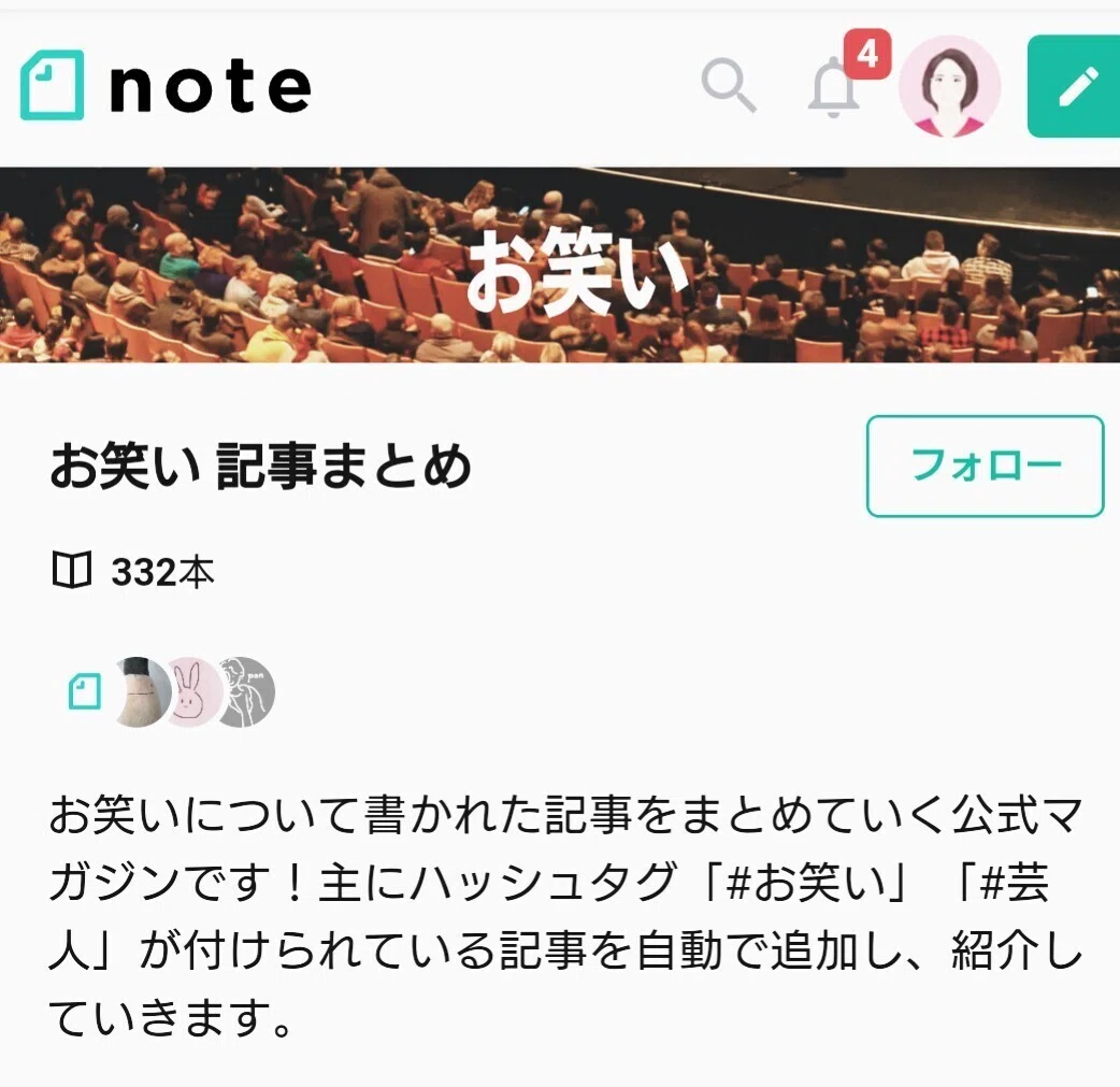 画像8
