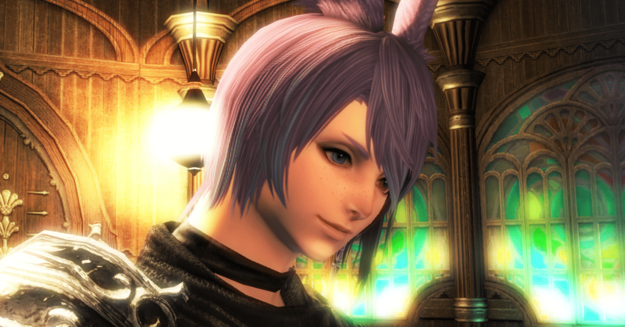 Ff14 男性ヴィエラ 最高 由隣 Note