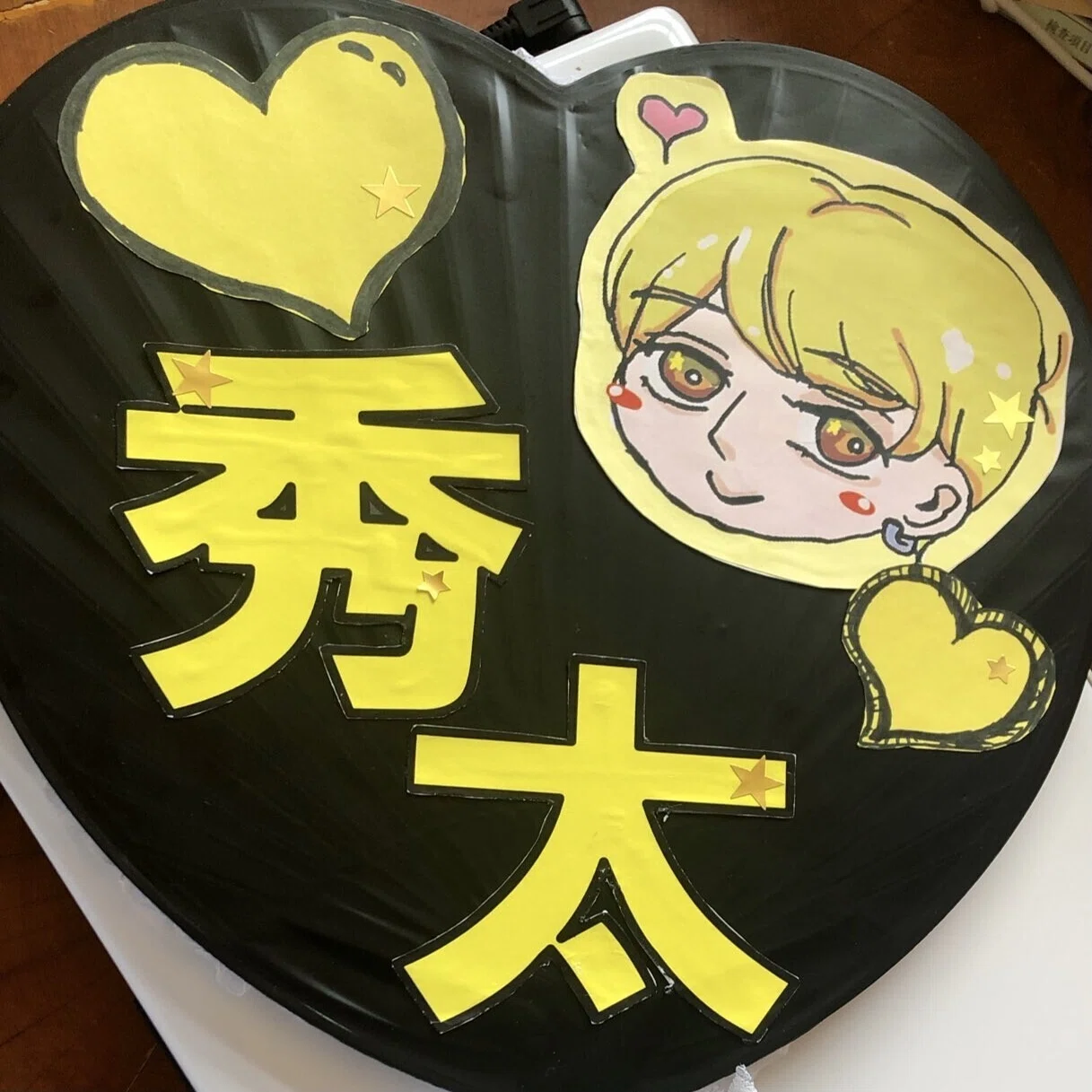 OWVがずっと、追いかけてゆける存在でありますように FUKUOKA [第1部 浦野秀太 OWV うちわ フラッグ