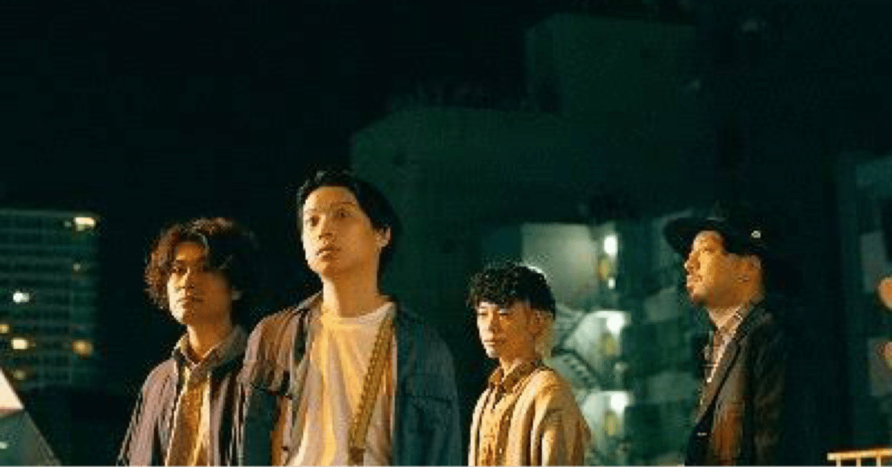 クリープハイプ｢夜にしがみついて、朝で溶かして｣前編｜極普通