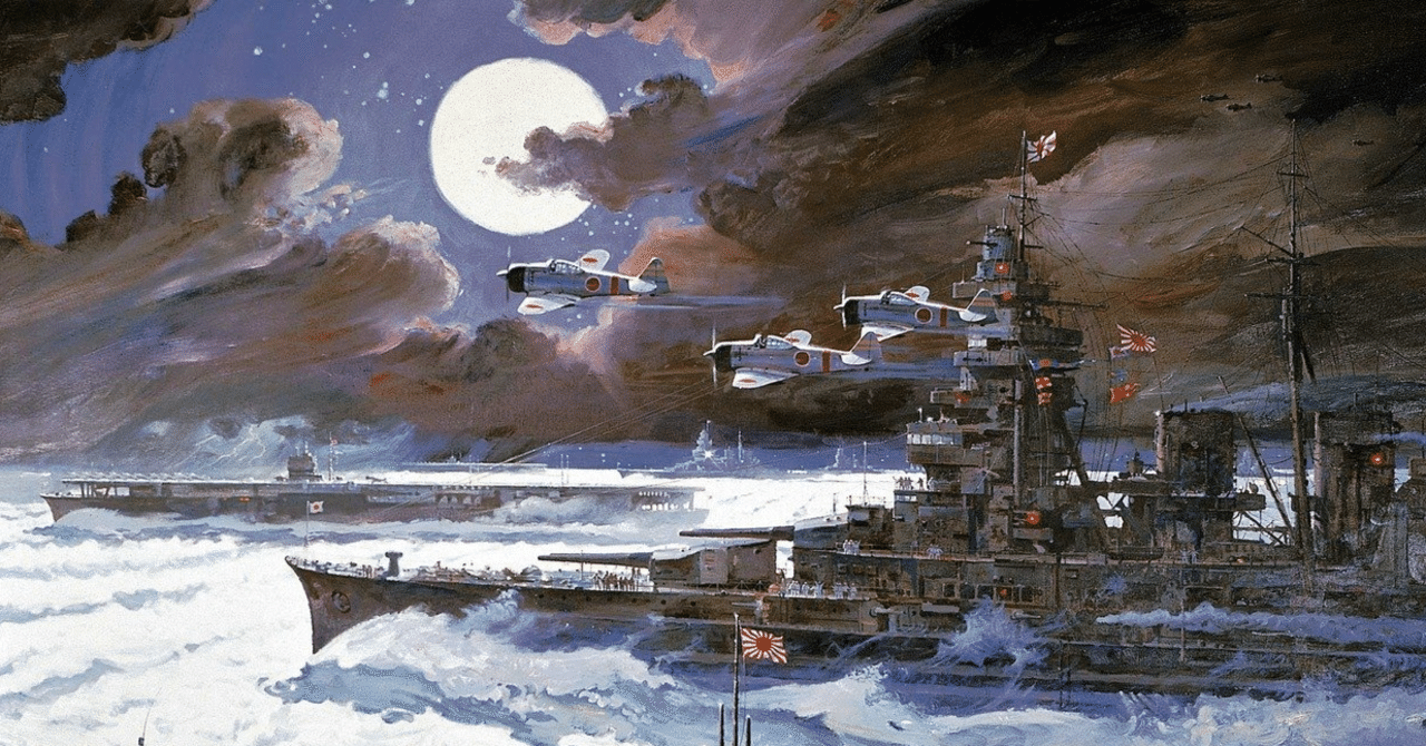 大詔奉戴日に際して|民族の前衛|note