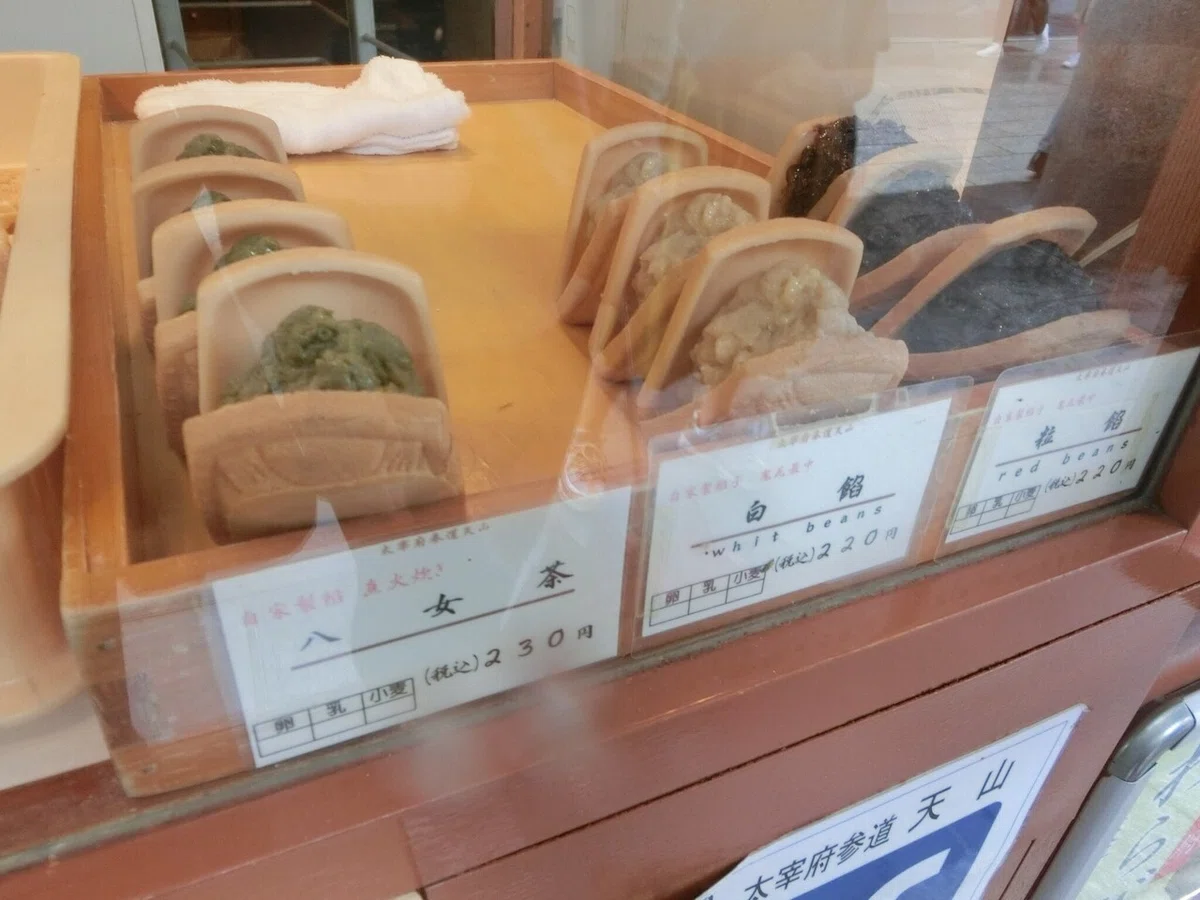 画像71