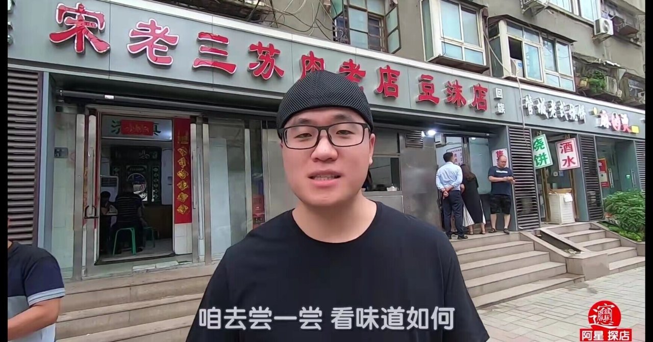 ドキュメンタリー研究