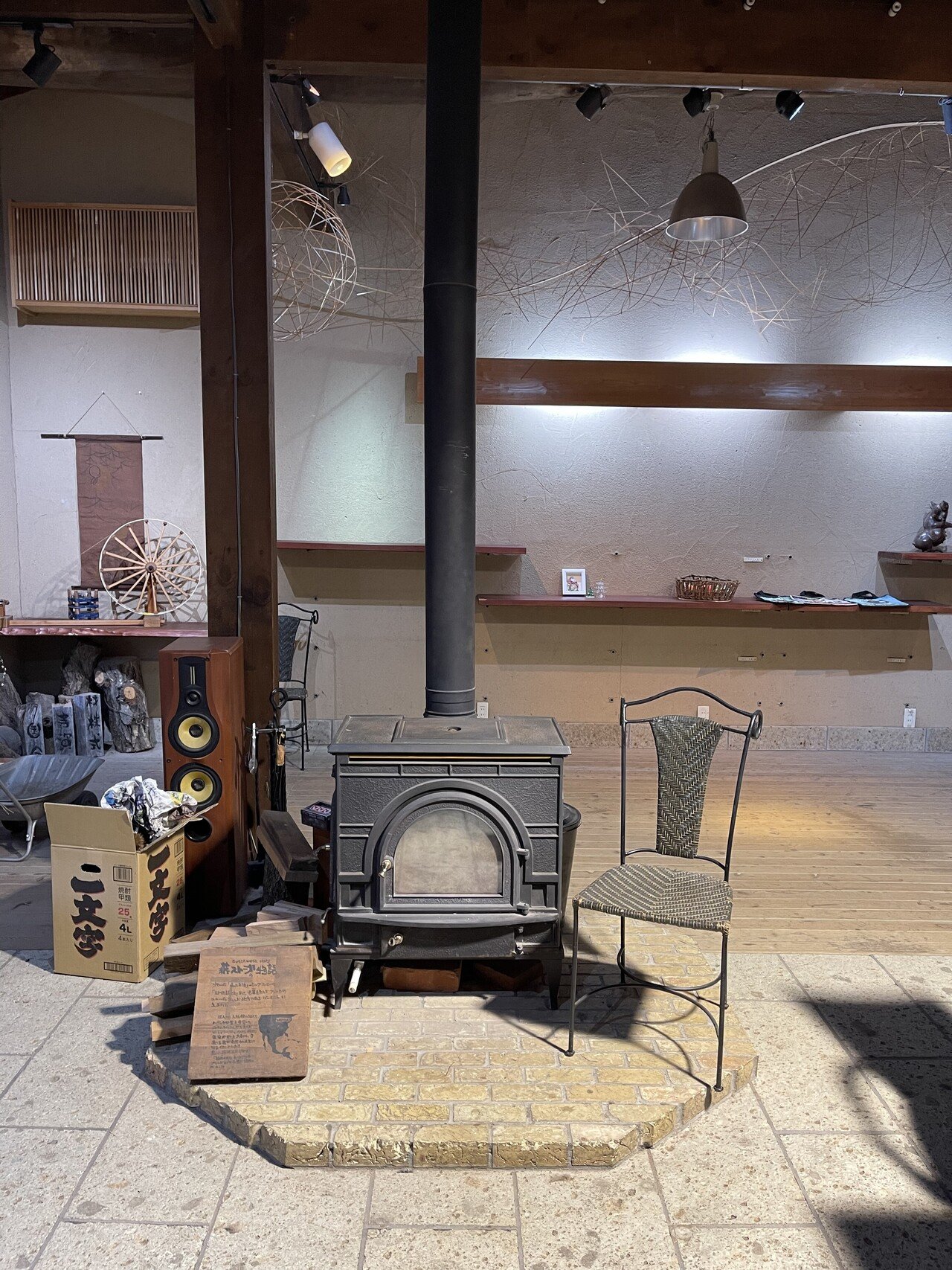 薪ストーブのある 古民家ギャラリーカフェ ひらさわあけみ Note