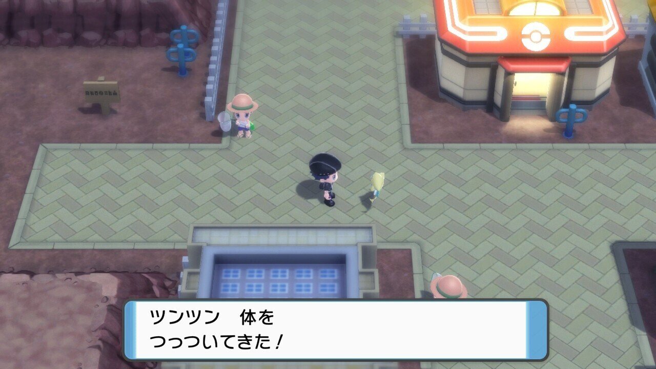 レビュー ポケットモンスター ブリリアントダイヤモンド ゆんちゃん Note