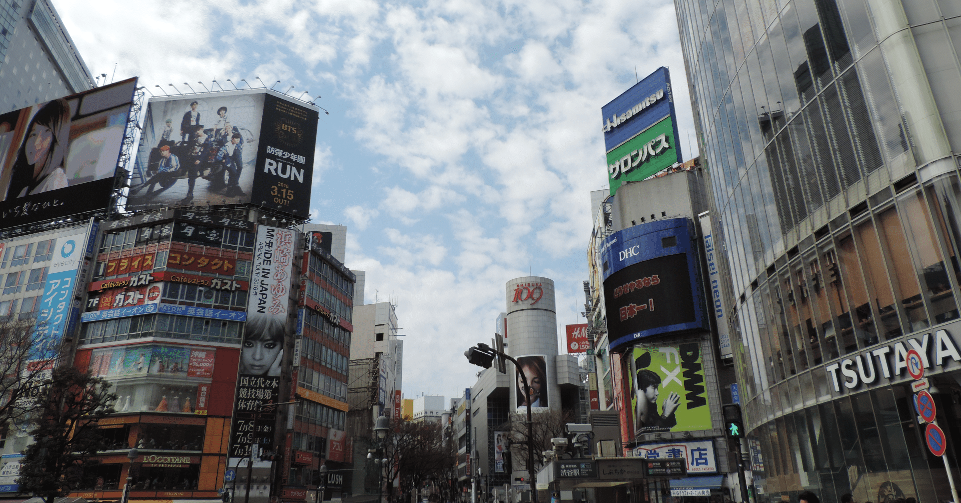 東急と西武 渋谷戦争のころ 長沢めい Note