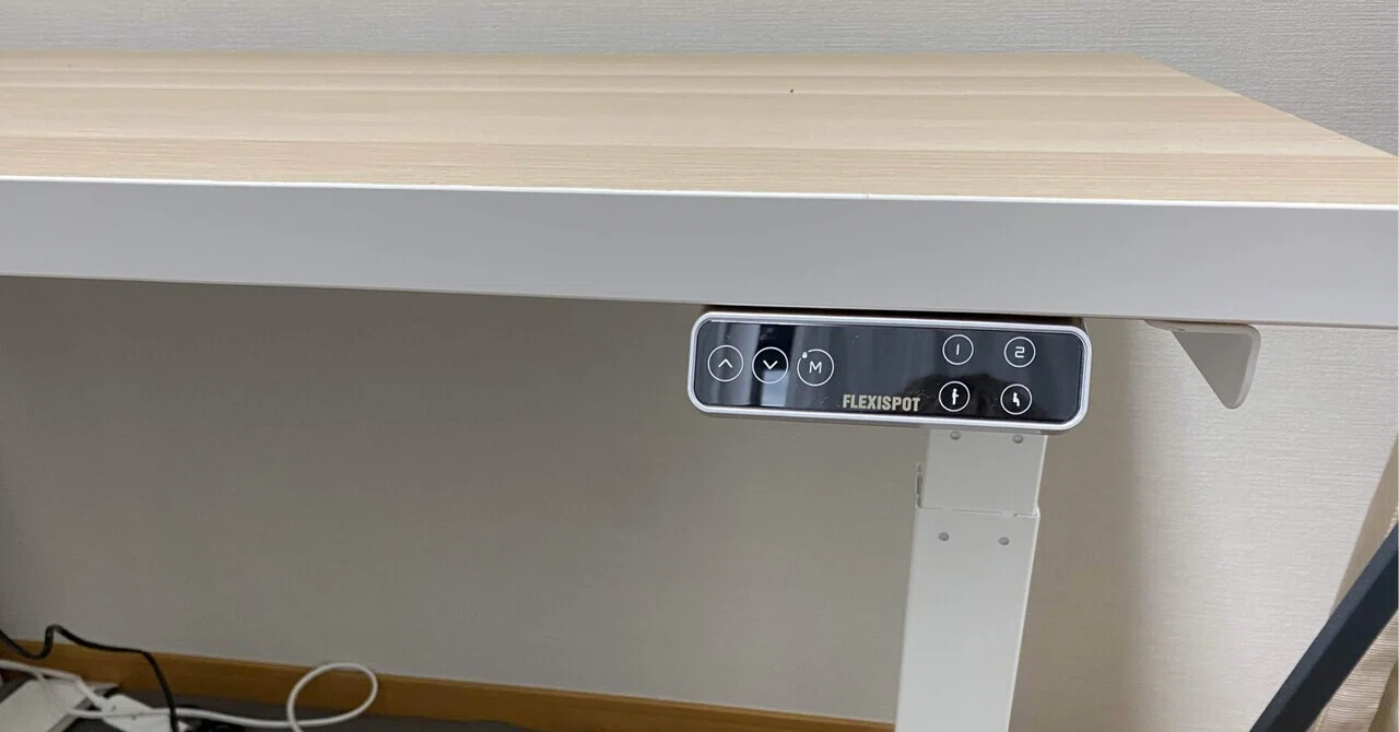 昇降デスクを購入して、IKEAの天板と組み合わせた(flexispot)｜はるふ 