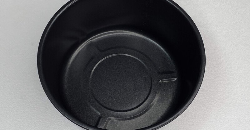 【大同電鍋】うちには炊飯器がない。炊飯専用フッ素加工内鍋が使いやすい