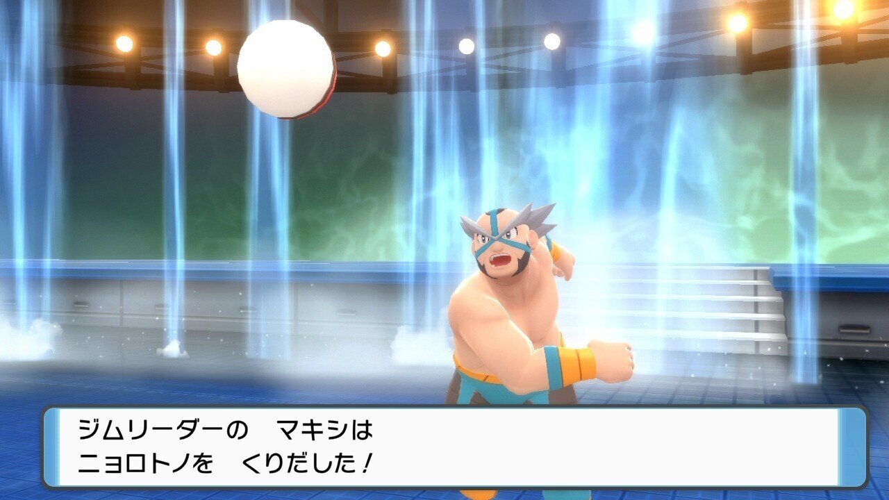 レビュー ポケットモンスター ブリリアントダイヤモンド ゆんちゃん Note